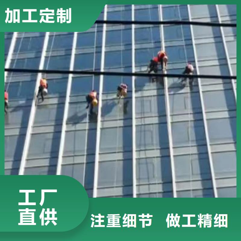 外墙清洗_排污管道疏通信誉有保证