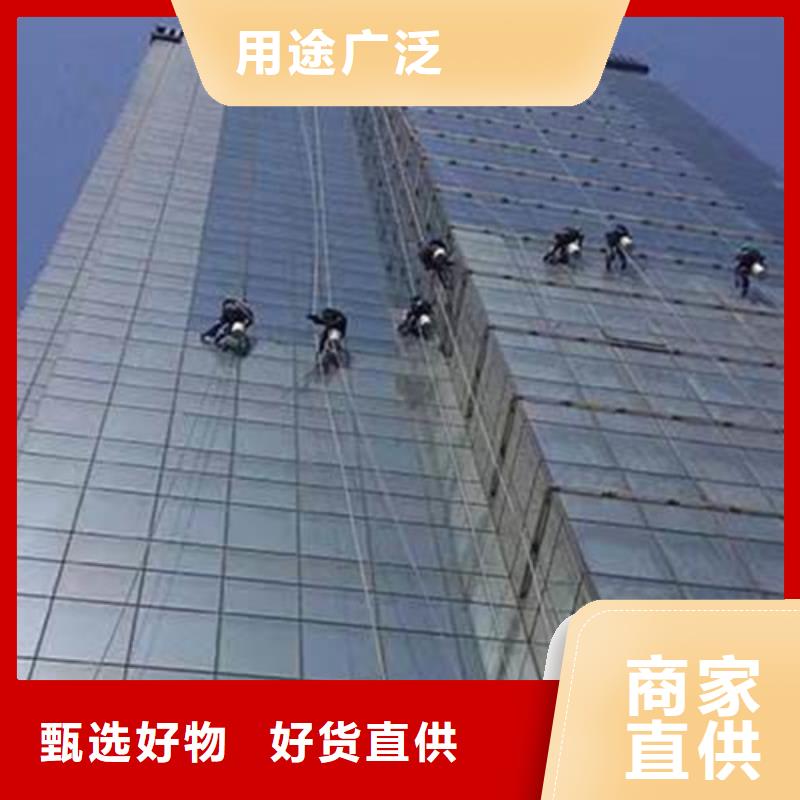 外墙清洗_排污管道疏通信誉有保证