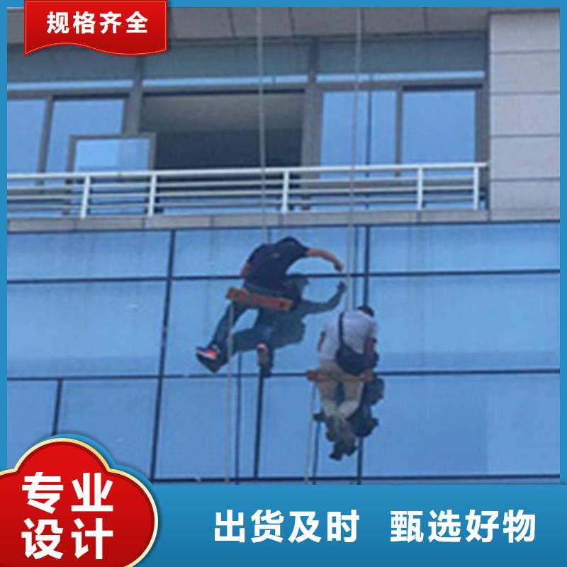 外墙清洗室内清洁出厂价