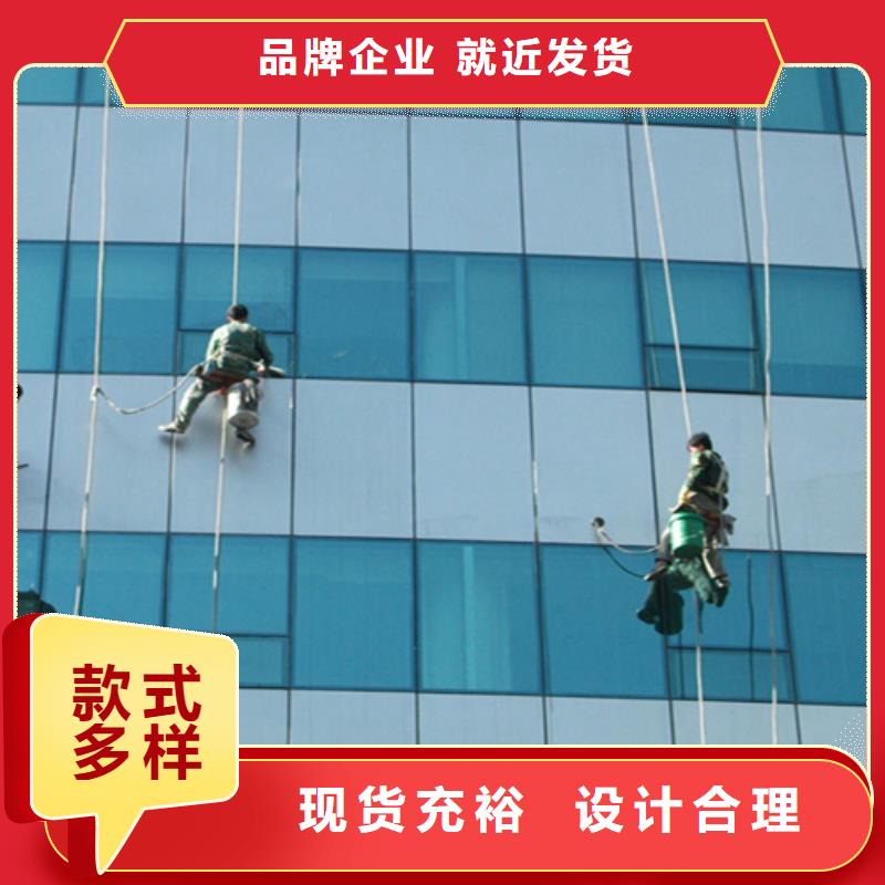 外墙清洗【本地管道清理】供应商