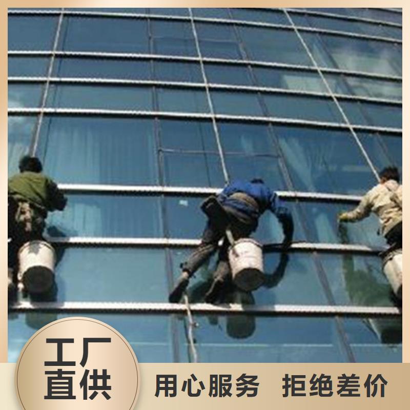 外墙清洗,绿化管理设备齐全支持定制