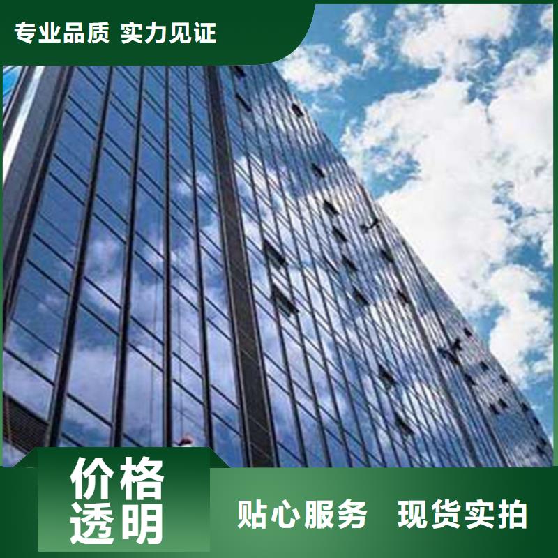 外墙清洗,绿化管理设备齐全支持定制