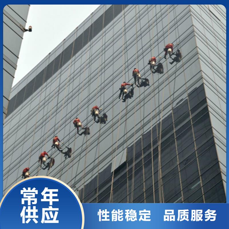 外墙清洗,绿化管理设备齐全支持定制
