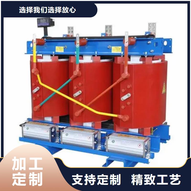 干式变压器_SCBH15千式变压器您想要的我们都有