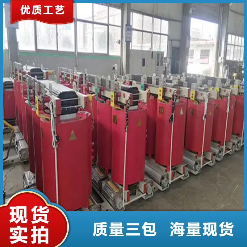 干式变压器油浸式变压器厂使用寿命长久