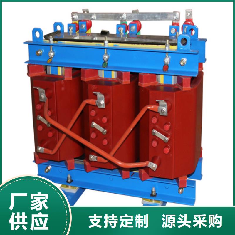 干式变压器干式变压器厂品质优选