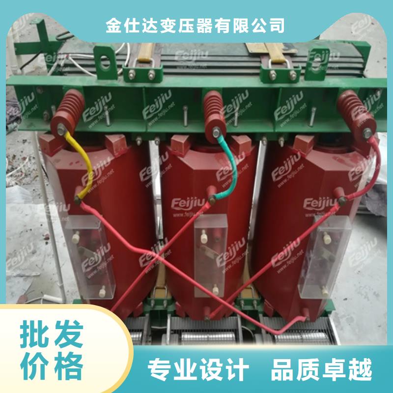 干式变压器S13油浸式变压器多种优势放心选择
