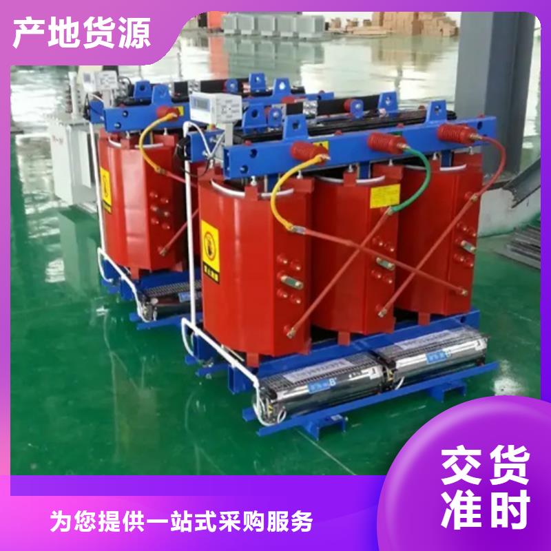 干式变压器油浸式变压器厂质检严格放心品质