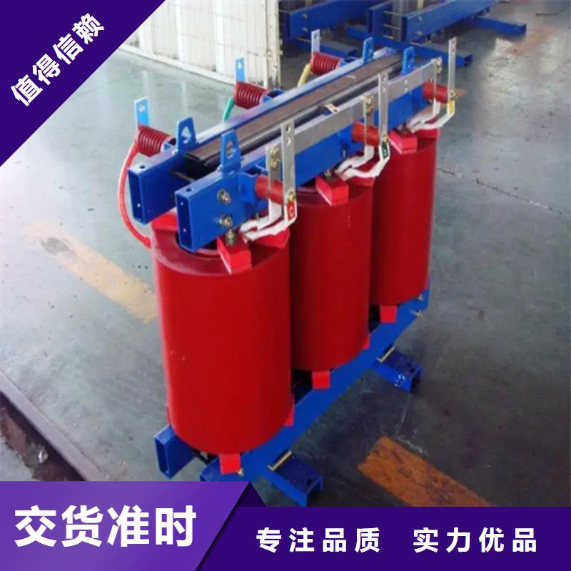 干式变压器干式变压器厂品质优选