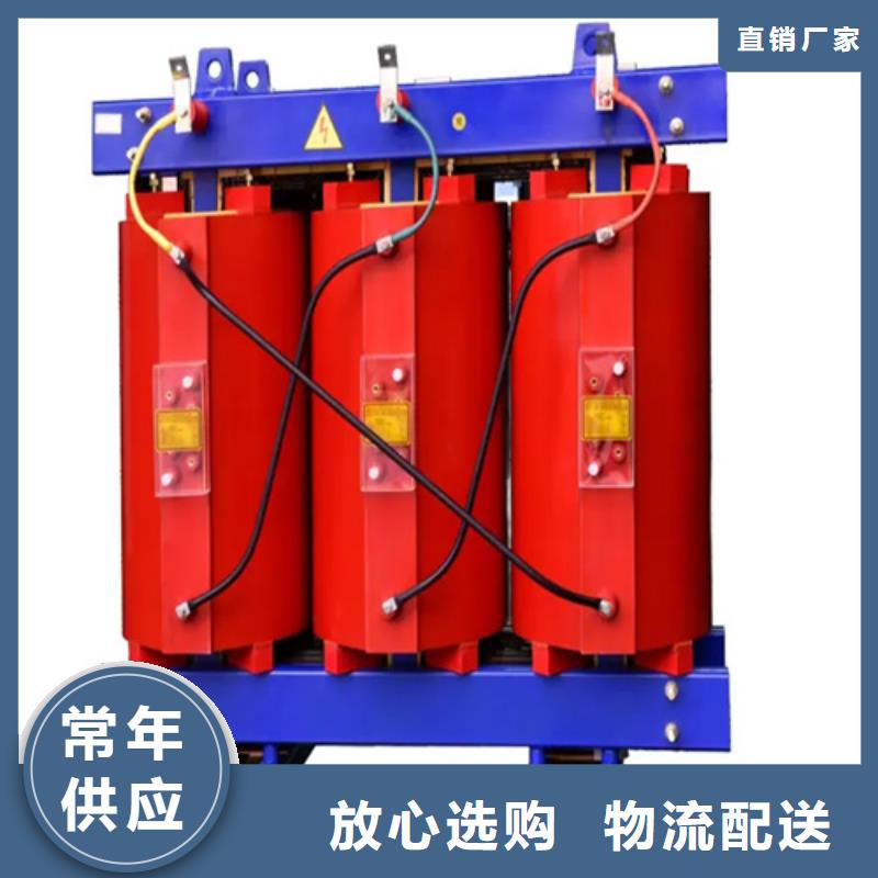 干式变压器SCB14干式变压器敢与同行比价格