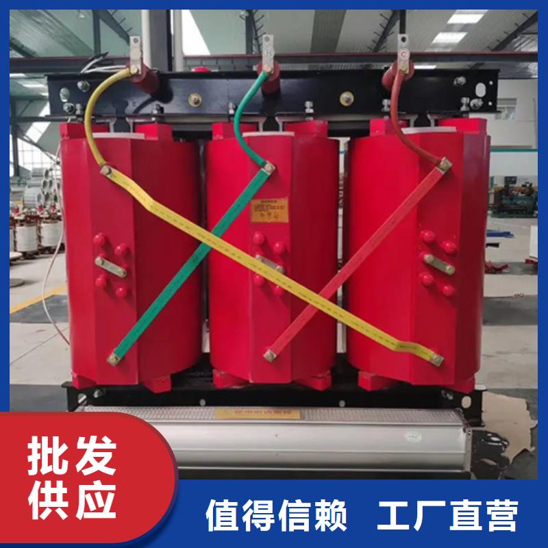 干式变压器SJCB14硅橡胶干式变压器每个细节都严格把关