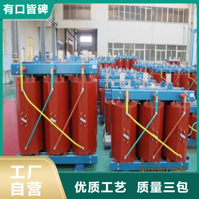 干式变压器S20油浸式变压器诚信商家服务热情