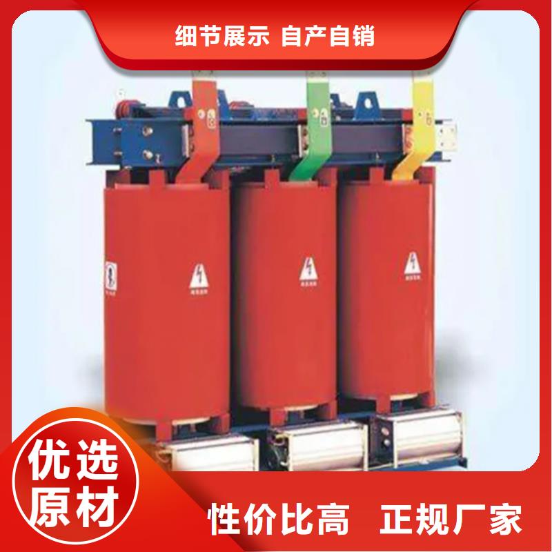 干式变压器,35千伏变压器工艺成熟