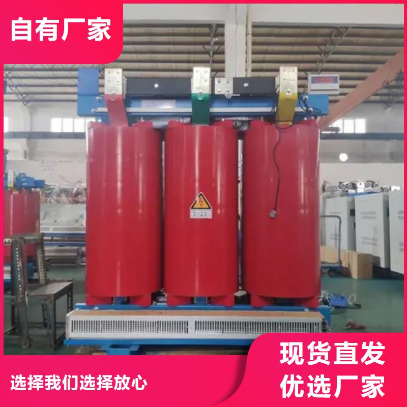 干式变压器-SJCB14硅橡胶干式变压器优质原料