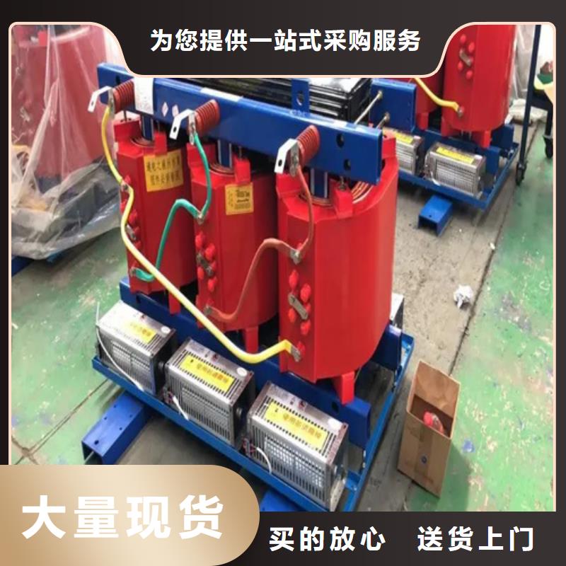 干式变压器高过栽变压我们更专业