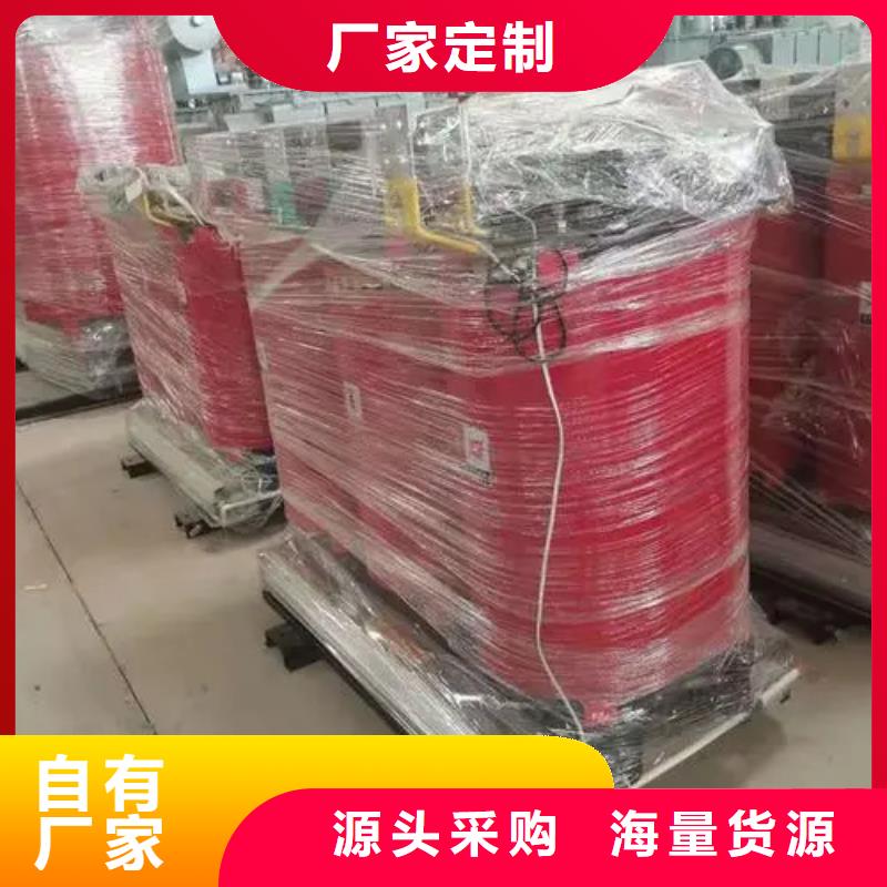 干式变压器-S13油浸式变压器专业生产设备