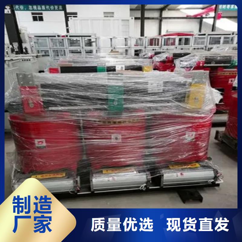 干式变压器S20油浸式变压器诚信商家服务热情