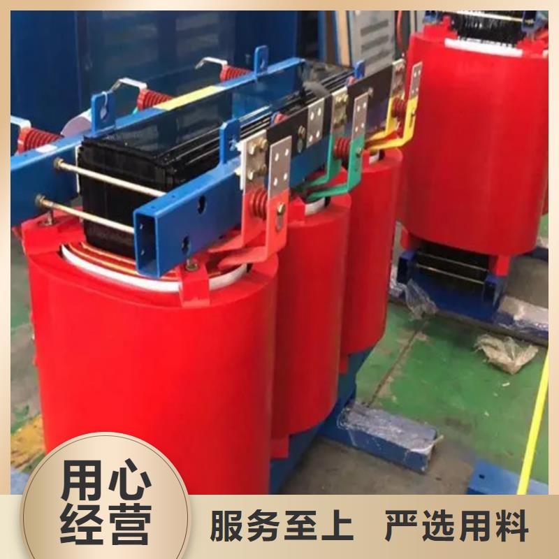 干式变压器10千伏变压器精挑细选好货