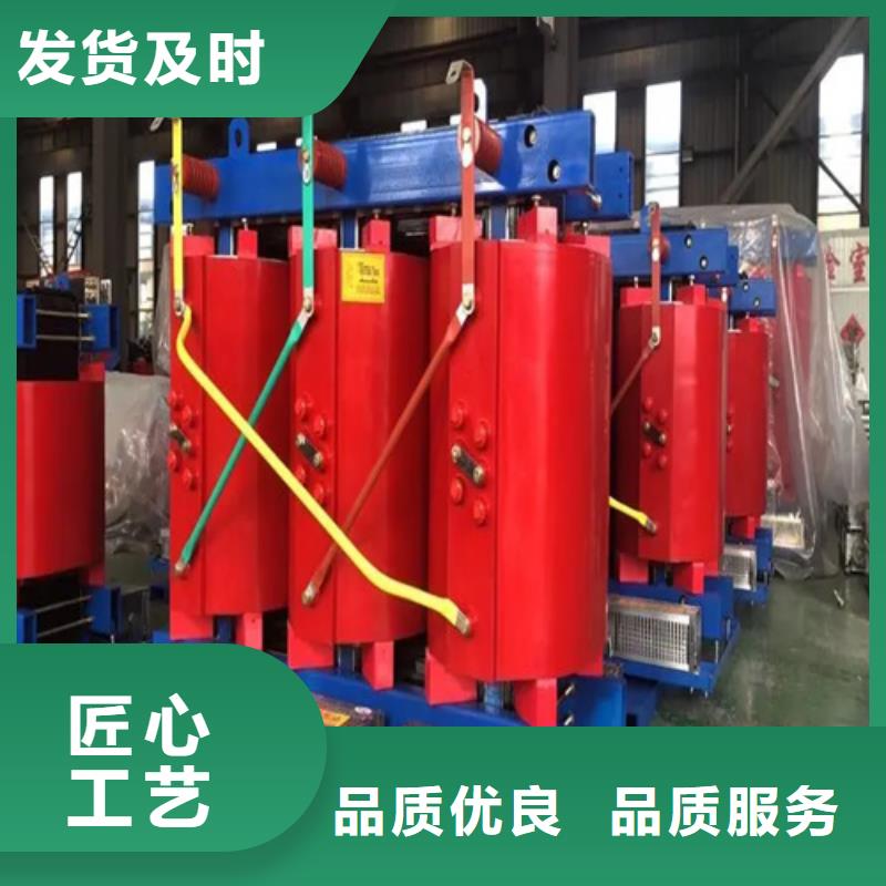 干式变压器35千伏变压器好货直供