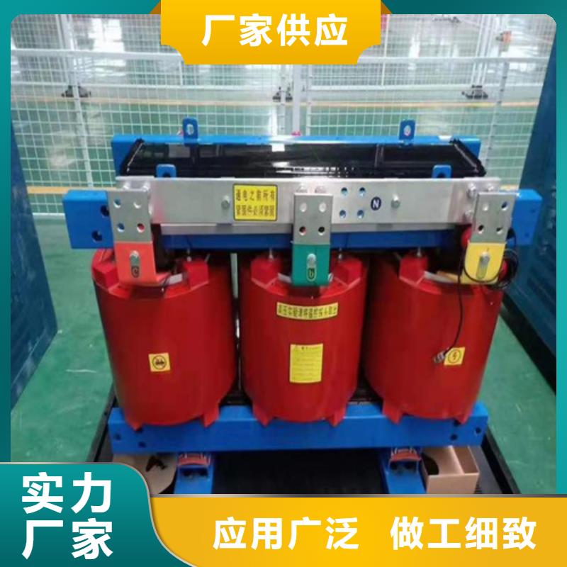 干式变压器高过栽变压我们更专业