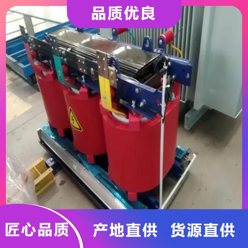 干式变压器S20油浸式变压器诚信商家服务热情
