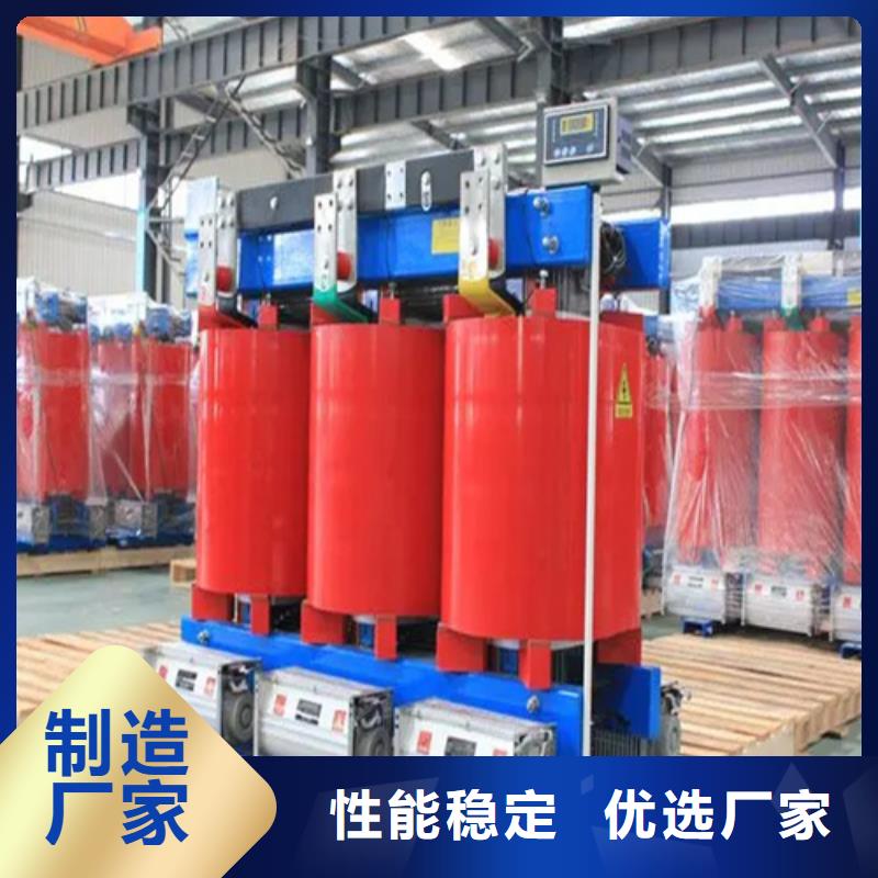 干式变压器SCBH15千式变压器不断创新