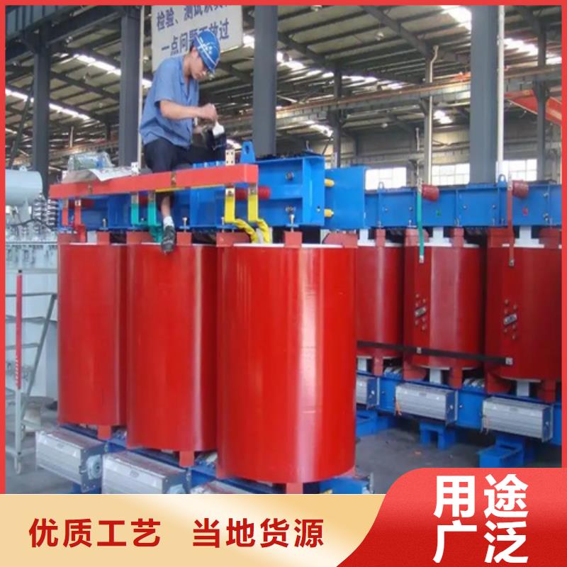 干式变压器_S22变压器符合标准