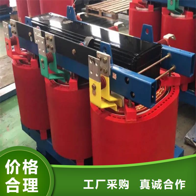 干式变压器35千伏变压器质量层层把关
