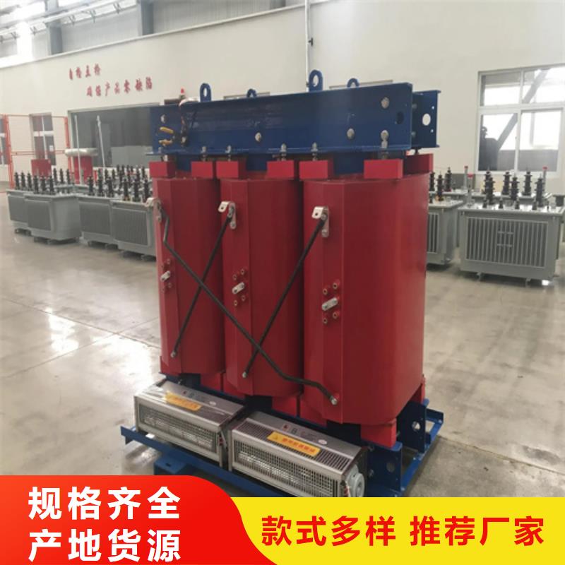干式变压器_SCB14干式变压器常年出售