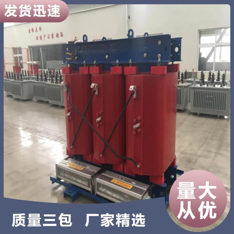 干式变压器-S13油浸式变压器专业生产设备