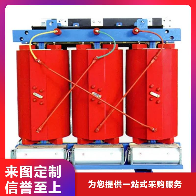 干式变压器SCBH15千式变压器产地直销