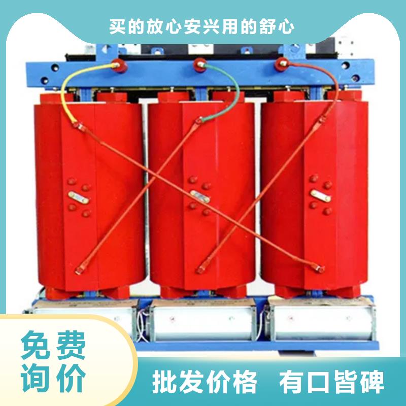 干式变压器-S13油浸式变压器专业生产设备