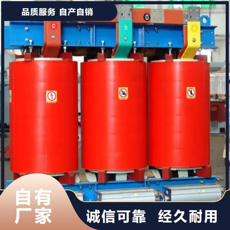 干式变压器-S13油浸式变压器专业生产设备