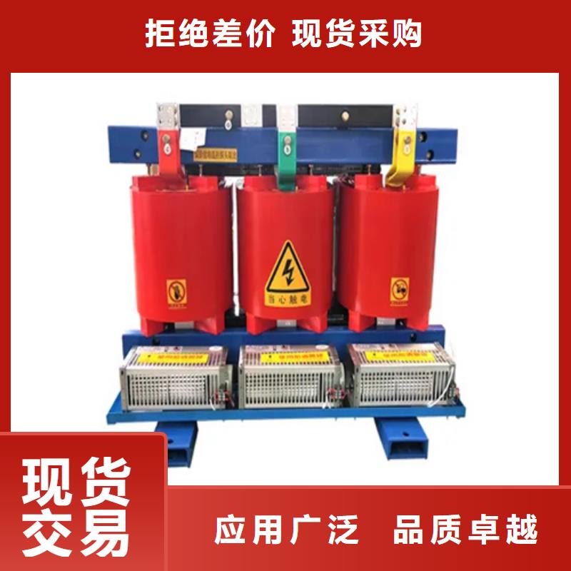 干式变压器干式变压器N年生产经验
