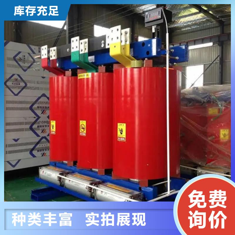 干式变压器干式变压器源头工厂