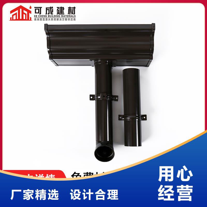 雨水管厂房彩钢雨水管量少也做