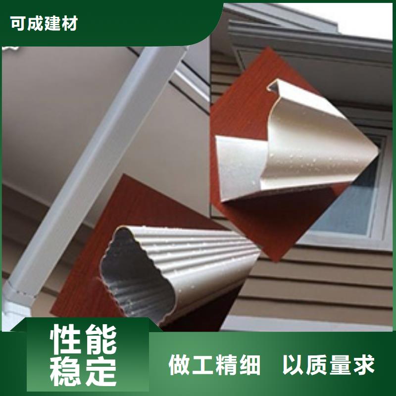 雨水管-【【仿古飞椽】】专注生产N年