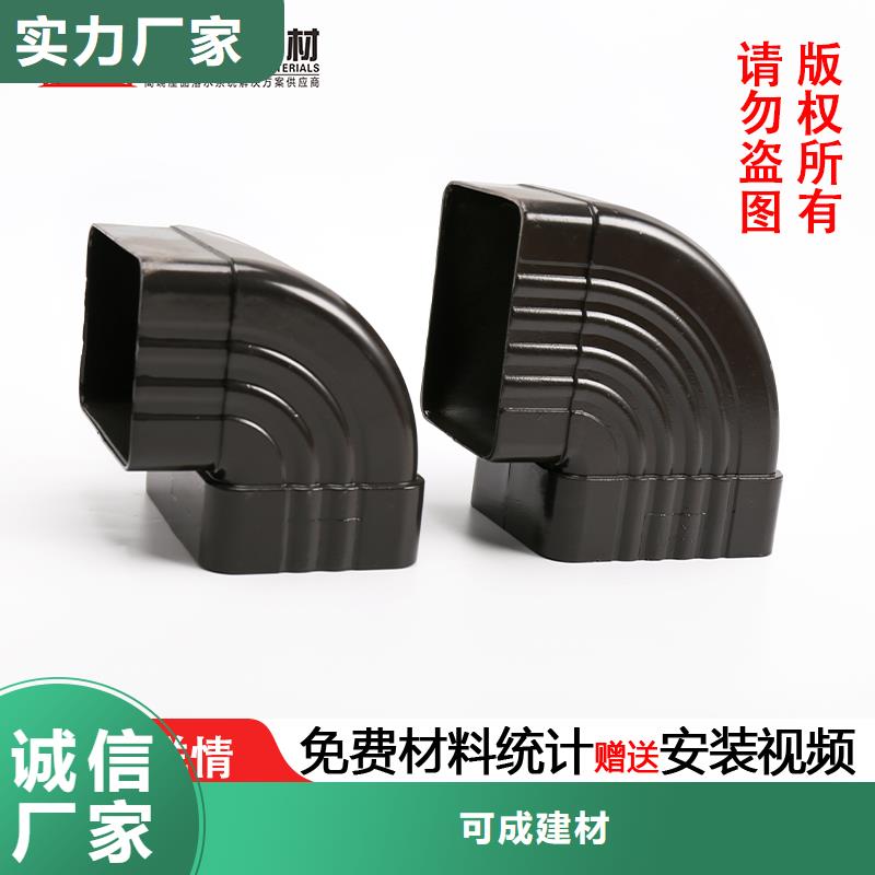 雨水管-【【仿古飞椽】】专注生产N年
