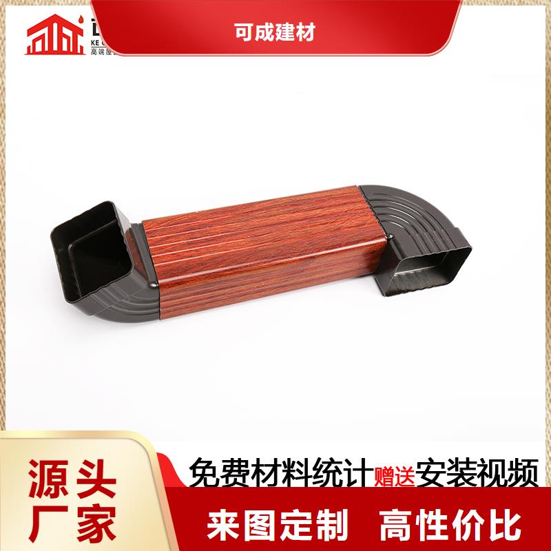 雨水管-【【仿古飞椽】】专注生产N年