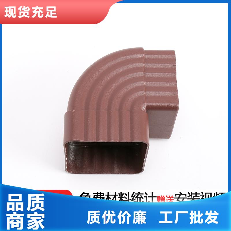 《费县》(当地)雨水管 【金属古建房檐】厂家技术完善