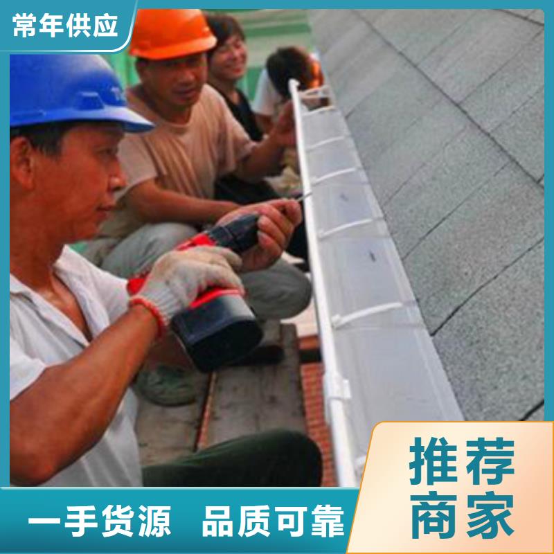 《费县》(当地)雨水管 【金属古建房檐】厂家技术完善