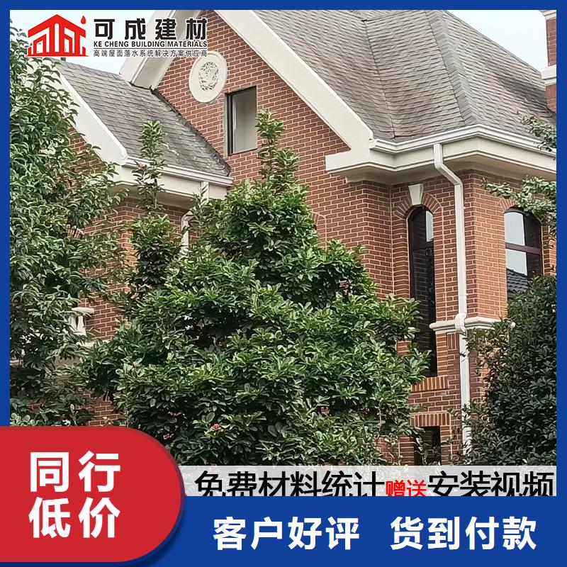 雨水管-【【仿古飞椽】】专注生产N年