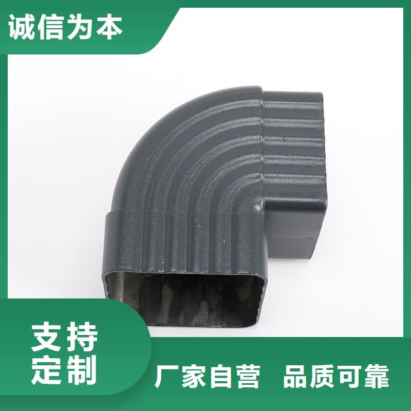 《费县》(当地)雨水管 【金属古建房檐】厂家技术完善