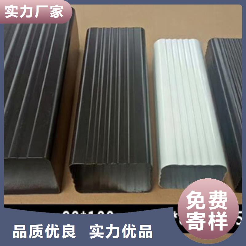 雨水管【【方椽】】厂家直销货源充足