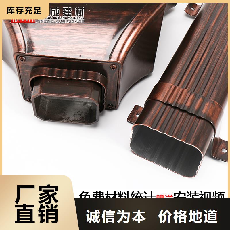 雨水管【【方椽】】厂家直销货源充足