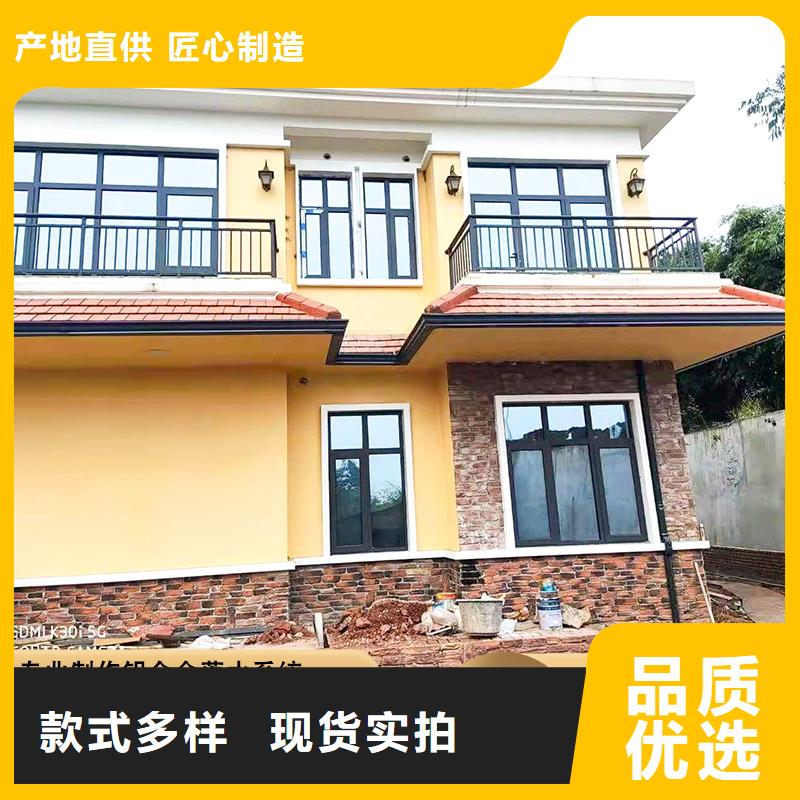 口碑好的别墅铝合金落水管生产厂家