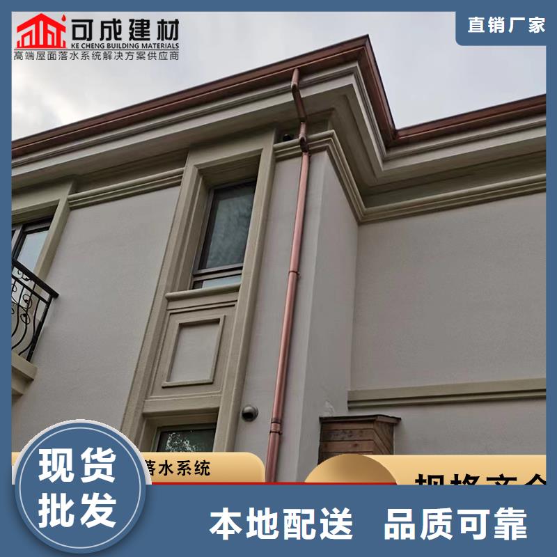 彩板方形雨水管-放心采购