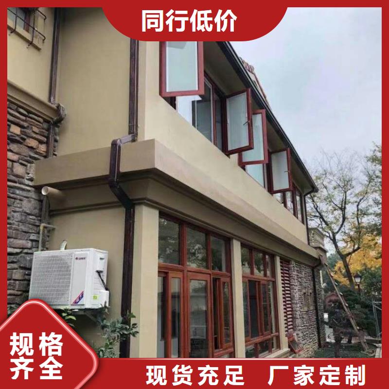 彩板厂房雨水管优质货源