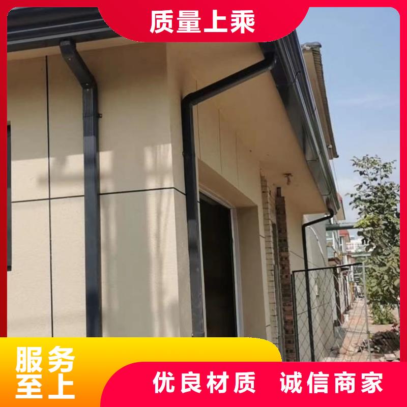 屯昌县厂房彩钢落水管现货价格