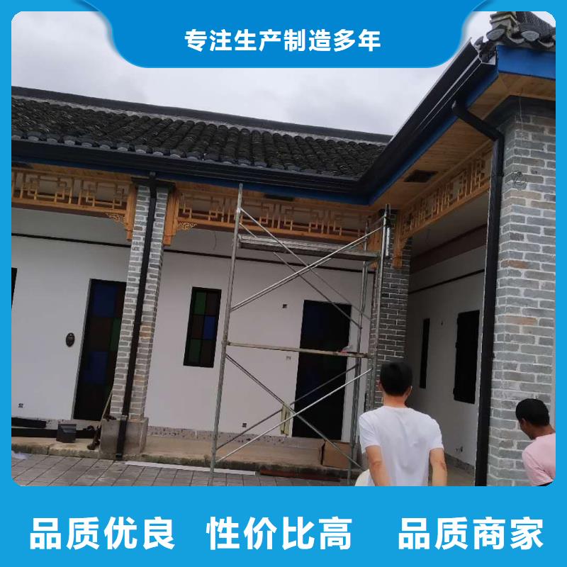 屯昌县厂房彩钢落水管现货价格